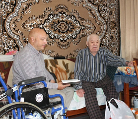 Миссия Милосердия